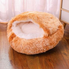 Waterproof Dog Kennel Warm Room Semi Enclosed (Option: Tie Dyed Yellow-50cm)